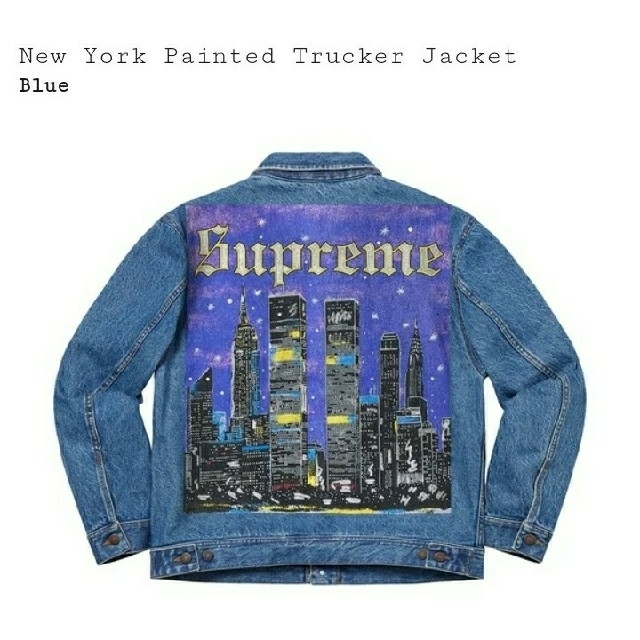 Supreme New York Painted Trucker Jacket - Gジャン/デニムジャケット