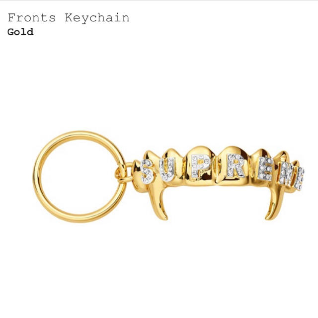 Supreme Fronts Keychain