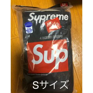 シュプリーム(Supreme)のSサイズ 1枚バラ売り supreme Hanes BRIEF ヘインズ パンツ(ボクサーパンツ)