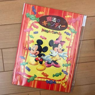 ディズニー(Disney)のマジック　手品 魔法のキャンディー(その他)