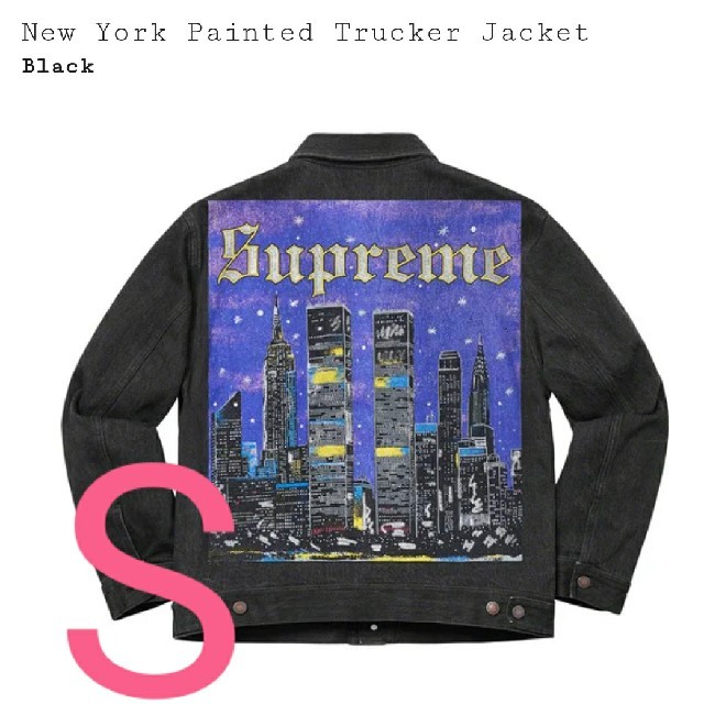 Supreme(シュプリーム)のSupreme デニム New York Painted  メンズのジャケット/アウター(Gジャン/デニムジャケット)の商品写真