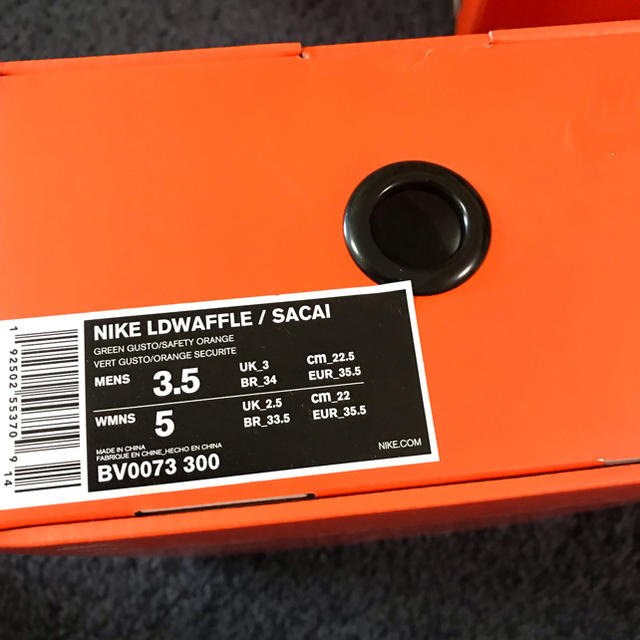 sacai(サカイ)のSacai Nike LDWaffle 22cm 黒タグ 国内正規品 レディースの靴/シューズ(スニーカー)の商品写真