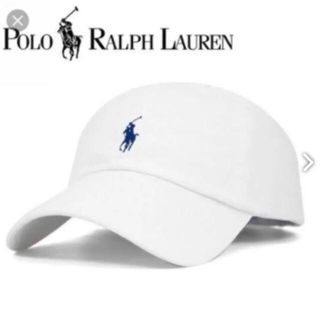 ポロラルフローレン(POLO RALPH LAUREN)のpolo ラルフローレン 白キャップ(キャップ)