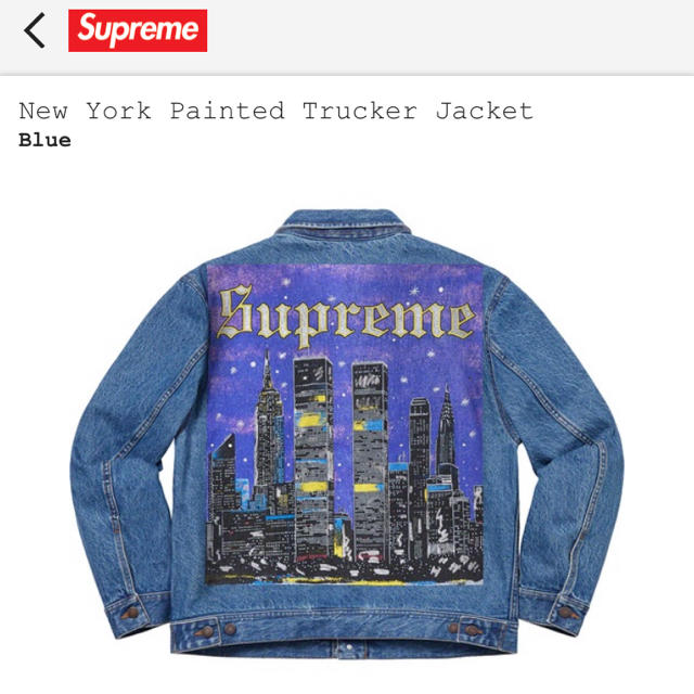 New York Painted Trucker Jacket Blue