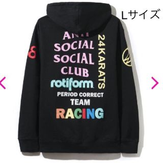 トゥエンティーフォーカラッツ(24karats)のANTI SOCIAL SOCIAL CLUB Race Team Hoodie(パーカー)