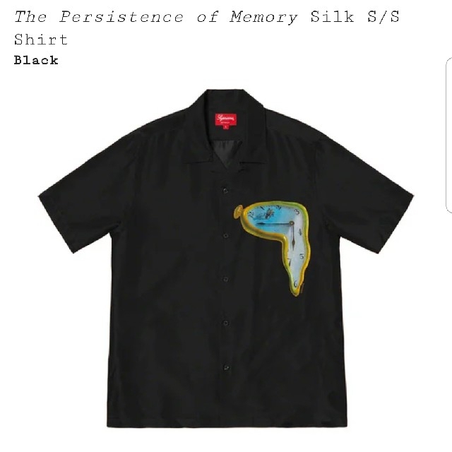 The Persistence of Memory Silk S/S Shirt