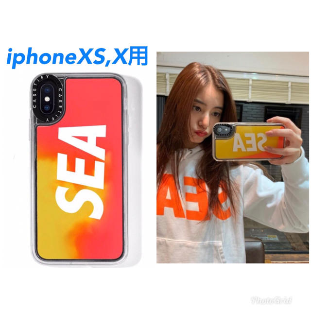 Supreme(シュプリーム)の新品 wind and sea iPhoneX,XS用ケース スマホ/家電/カメラのスマホアクセサリー(モバイルケース/カバー)の商品写真