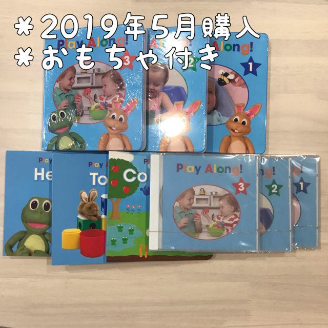 ぷーのすけ様専用 ckcpr.fr