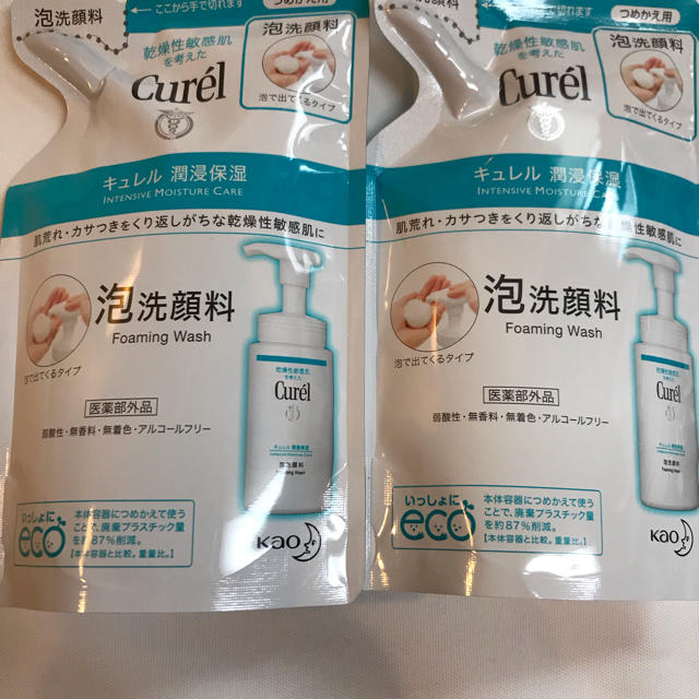 Curel(キュレル)のキュレル 泡洗顔 詰め替え用2個 コスメ/美容のスキンケア/基礎化粧品(洗顔料)の商品写真