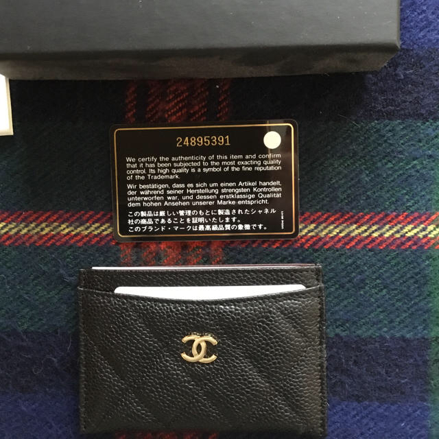 CHANEL(シャネル)のありちゃん様専用です。 レディースのファッション小物(パスケース/IDカードホルダー)の商品写真