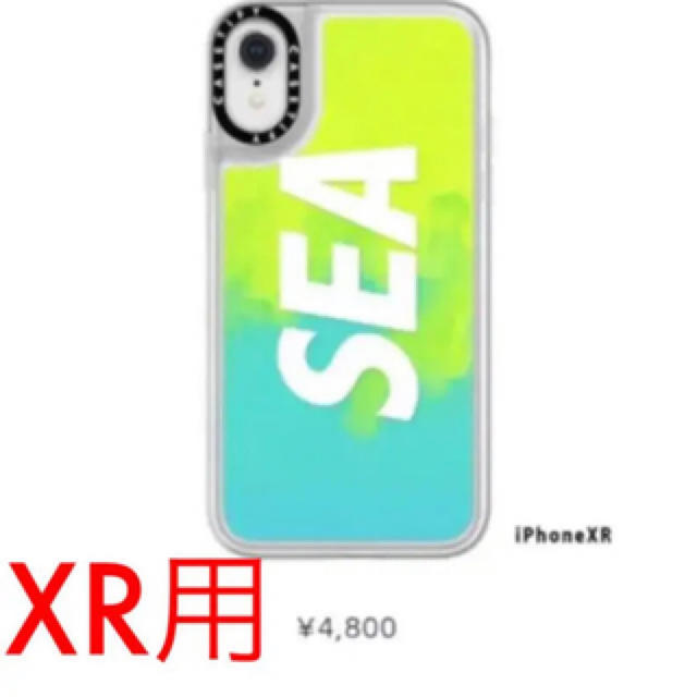 wind and sea  iPhoneXR用ケースの通販 by 11UR22's shop｜ラクマ