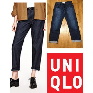 ユニクロ(UNIQLO)のUNIQLOスリムボーイフレンドフィットアンクルジーンズ(デニム/ジーンズ)