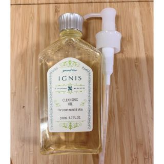 イグニス(IGNIS)のイグニス  クレンジングオイル(クレンジング/メイク落とし)