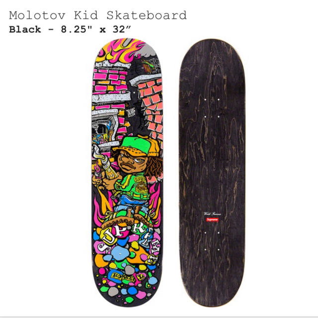 Supreme(シュプリーム)のSupreme Molotov Kid Skateboard  スポーツ/アウトドアのスポーツ/アウトドア その他(スケートボード)の商品写真