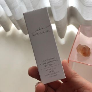 マキアレイベル(Macchia Label)のマキアレイベル  薬用クリアエステヴェール 13ml(ファンデーション)