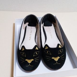 シャルロットオリンピア(Charlotte Olympia)のCharlotteOlympia　38　フラットシューズ(バレエシューズ)