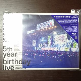 ノギザカフォーティーシックス(乃木坂46)の乃木坂5thyear Blu-Ray(ミュージック)