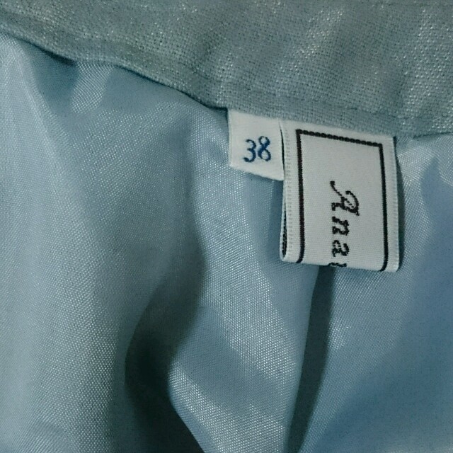 anatelier(アナトリエ)のデニム風スカート レディースのスカート(ひざ丈スカート)の商品写真