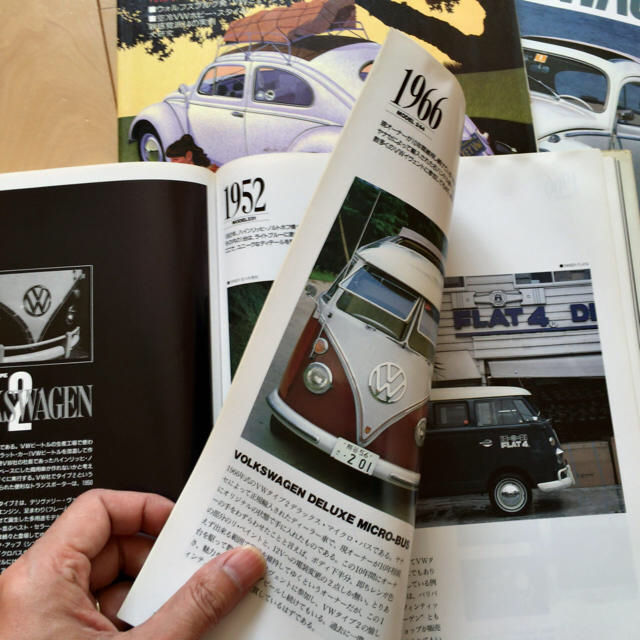 Volkswagen(フォルクスワーゲン)のフォルクスワーゲン雑誌3冊セット VOLKSWAGEN  エンタメ/ホビーの雑誌(趣味/スポーツ)の商品写真