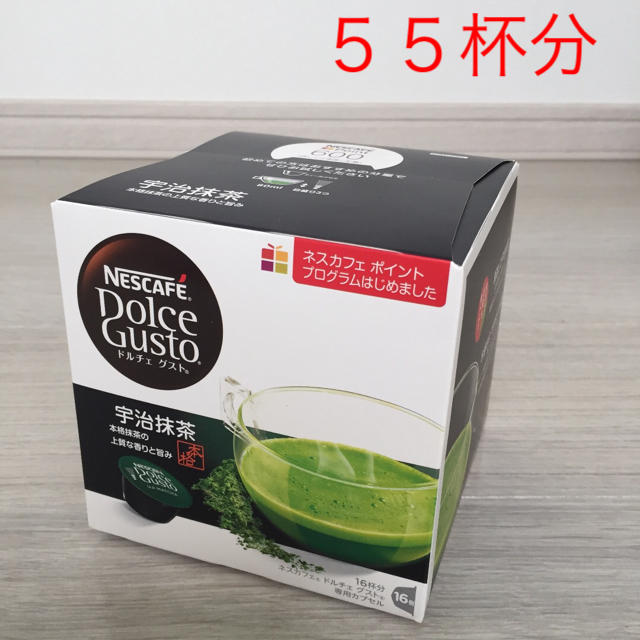 Nestle(ネスレ)のドルチェグスト☆宇治抹茶 食品/飲料/酒の飲料(茶)の商品写真