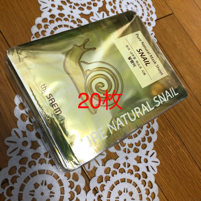 the saem(ザセム)のSNAIL マスクシート コスメ/美容のスキンケア/基礎化粧品(パック/フェイスマスク)の商品写真