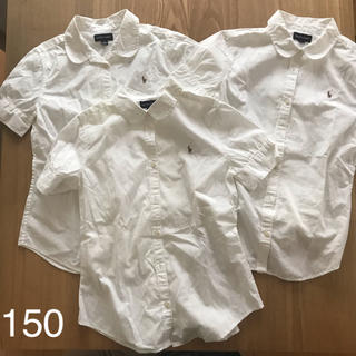 ラルフローレン(Ralph Lauren)のラルフローレン 150 ロゴ付き白シャツ  3枚セット スクールシャツ(Tシャツ/カットソー)