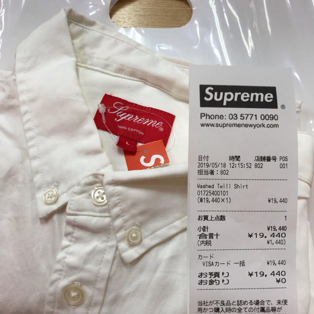 Supreme Washed Twill Shirt Lサイズ 1