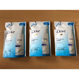 ユニリーバ(Unilever)のDove＊メイクも落とせる泡洗顔詰め替え用3こセット(クレンジング/メイク落とし)