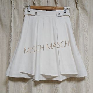 ミッシュマッシュ(MISCH MASCH)のMISCH MASCH スパイラルスカート(ひざ丈スカート)