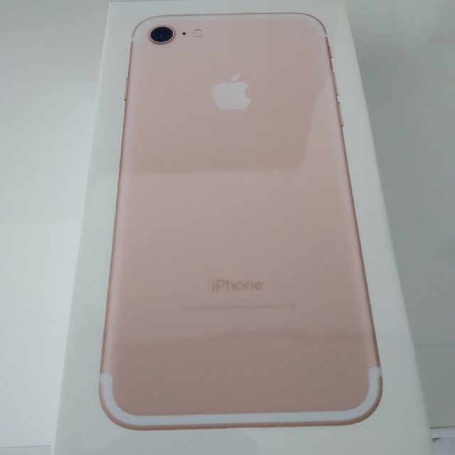 【新品未開封】iphone7 32GB ローズピンクのサムネイル