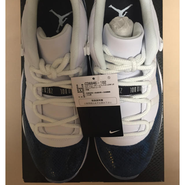 送料込 28.5cm AIR JORDAN 11 RETRO LOW LE