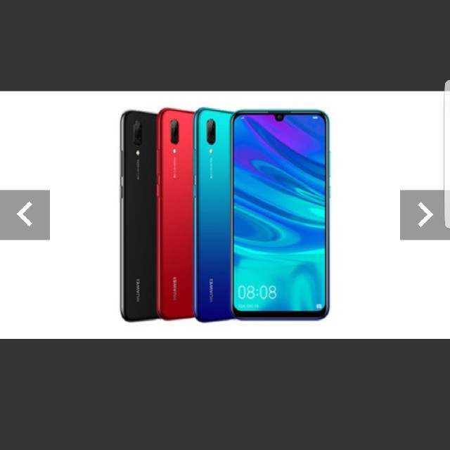 huawei nova lite3ファーウェイ オーロラブルー - www.sorbillomenu.com