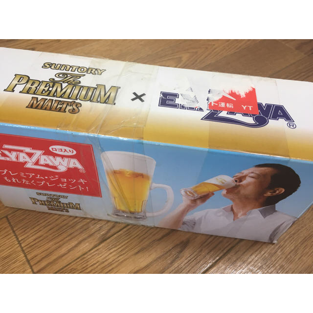 サントリー(サントリー)の矢沢永吉 未使用 プレミアムモルツ ビールジョッキ グラス エンタメ/ホビーのタレントグッズ(ミュージシャン)の商品写真