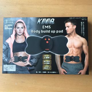 キープ(keep)のKEEP EMS/Body build up pad(トレーニング用品)