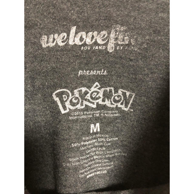 ポケモン(ポケモン)のポケモン ポケットモンスター ピカチュー ビッグTシャツ メンズのトップス(Tシャツ/カットソー(半袖/袖なし))の商品写真