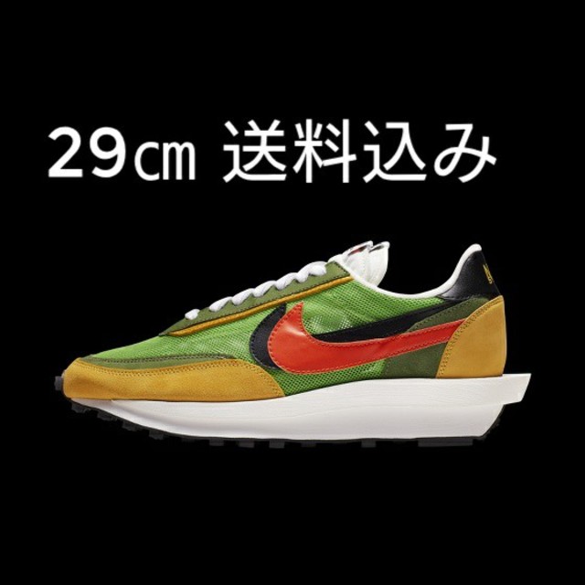 スニーカーNIKE Sacai LDWaffle GREEN×MULTI