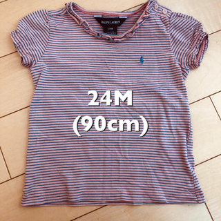 ラルフローレン(Ralph Lauren)の《格安》90cm  12M  ラルフローレン  女児 Tシャツ  キッズ (Tシャツ/カットソー)