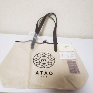 アタオ(ATAO)のATAO 10周年記念 頒布/牛革トートバッグ(トートバッグ)