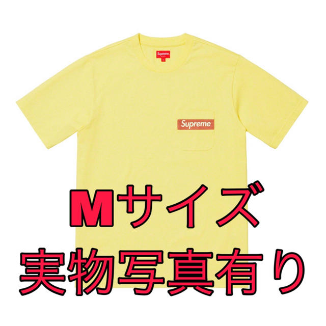 Mesh Stripe Pocket Tee シュプリーム  mサイズTシャツ/カットソー(半袖/袖なし)