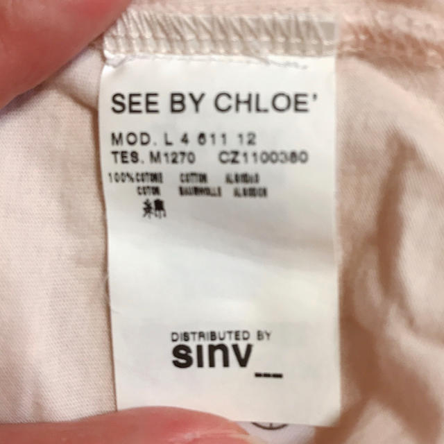 SEE BY CHLOE(シーバイクロエ)の【美品】 SEE BY CHLOE Tシャツ サイズ38 レディースのトップス(Tシャツ(半袖/袖なし))の商品写真