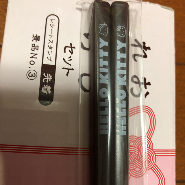 ハローキティ(ハローキティ)の新品  LAWSON ローソン キティ kitty お箸 レンゲ セット インテリア/住まい/日用品のキッチン/食器(カトラリー/箸)の商品写真