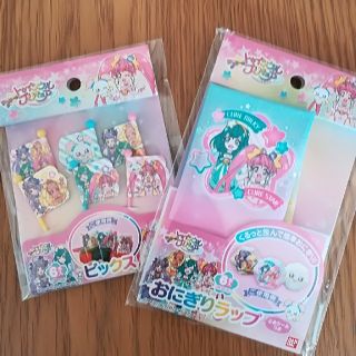 バンダイ(BANDAI)のスタートゥインクルプリキュアお弁当セット(弁当用品)