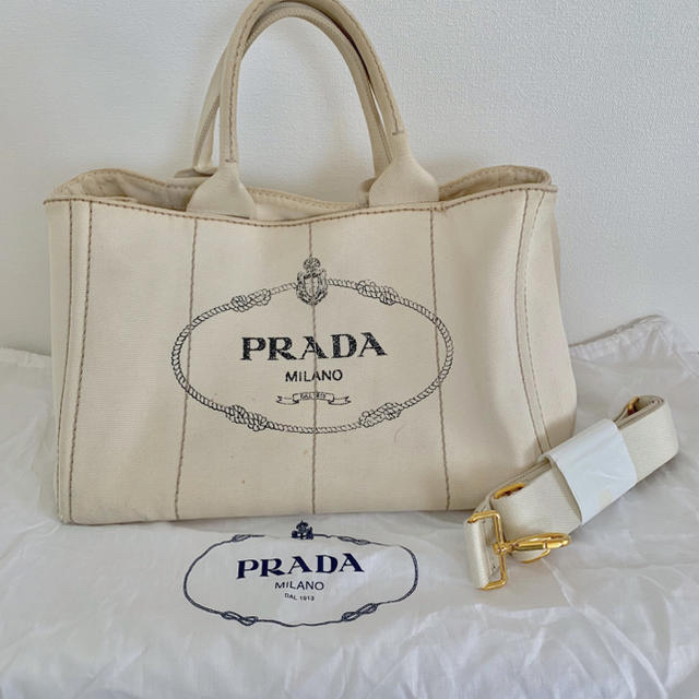 PRADA/カナパLサイズ