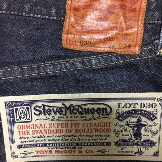 トイズマッコイ スティーブマックイーンジーンズ