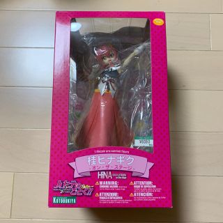 コトブキヤ(KOTOBUKIYA)のハヤテのごとく 桂ヒナギク ナギ フィギュア(アニメ/ゲーム)