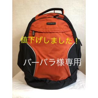 サムソナイト(Samsonite)の未使用！サムソナイト☆通勤、通学に便利なバックパック 黒&オレンジ 送料無料！(バッグパック/リュック)