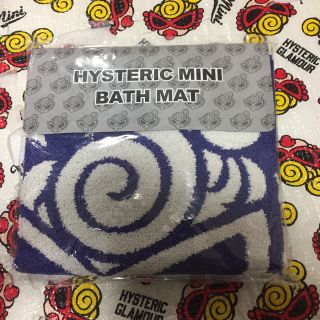 ヒステリックミニ(HYSTERIC MINI)のゆき様  専用(その他)