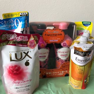 アジエンス(ASIENCE)のアジエンスポンプセット+つめかえ品色々5点セット(シャンプー)