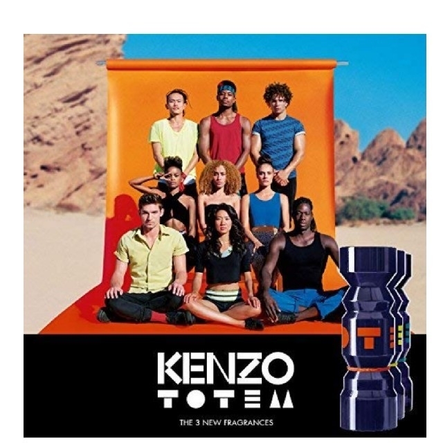 新品　KENZO TOTEM トーテム　オードトワレ　イエロー　50ml 香水