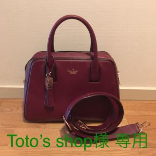 ケイトスペードニューヨーク(kate spade new york)の【新品】Kate spade バッグ(ハンドバッグ)